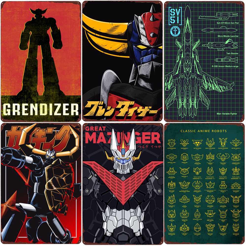 Smart Home Icon - Classic Anime Robots Vintage Metal Tin