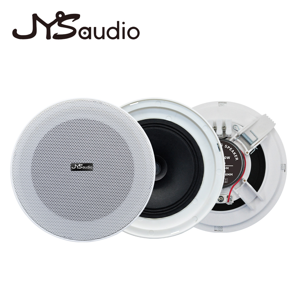 Framless Ceiling Speaker 10W 8 - Smart Home Speaker ulasan dan harga