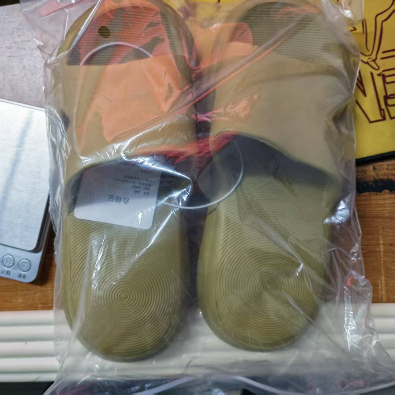 XiaoMi Mijia Sandal Slippers N - Smart Home Zestaw ulasan dan harga